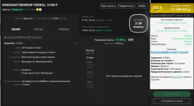 1729847375191.png 1729847375191.png