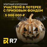 photo_2024-10-30_11-56-30.jpg photo_2024-10-30_11-56-30.jpg