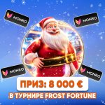 photo_2024-12-17_18-40-20.jpg photo_2024-12-17_18-40-20.jpg