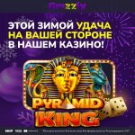 photo_2024-12-24_20-11-00.jpg photo_2024-12-24_20-11-00.jpg