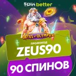 photo_2025-01-02_02-44-16.jpg photo_2025-01-02_02-44-16.jpg