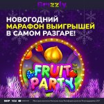 photo_2025-01-02_19-37-48.jpg photo_2025-01-02_19-37-48.jpg