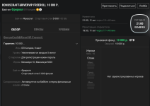 1728598451326.png 1728598451326.png