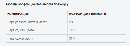 1736347015226.png 1736347015226.png