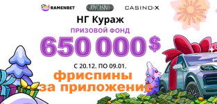 1736412608006.png 1736412608006.png