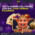 photo_2025-01-09_20-32-43.jpg photo_2025-01-09_20-32-43.jpg