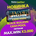 photo_2025-01-10_17-22-24.jpg photo_2025-01-10_17-22-24.jpg