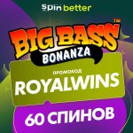 photo_2025-01-20_19-07-32.jpg photo_2025-01-20_19-07-32.jpg