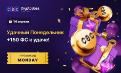 photo_2025-04-14_16-17-50.jpg photo_2025-04-14_16-17-50.jpg