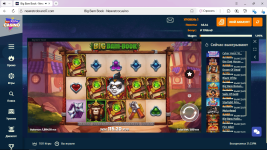 2025-07-20_21-34-57 (1).png