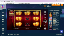 2025-09-19_08-19-55.png 2025-09-19_08-19-55.png